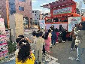 장애인식개선교육 캠페인