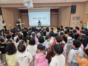 2026학년도 제 6회 입학식